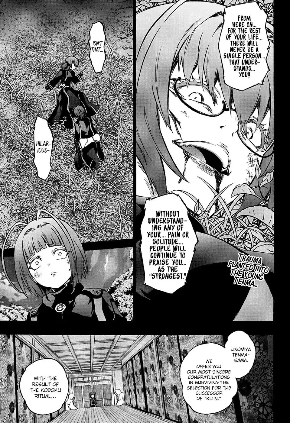 Sousei no Onmyouji Chapter 70 1